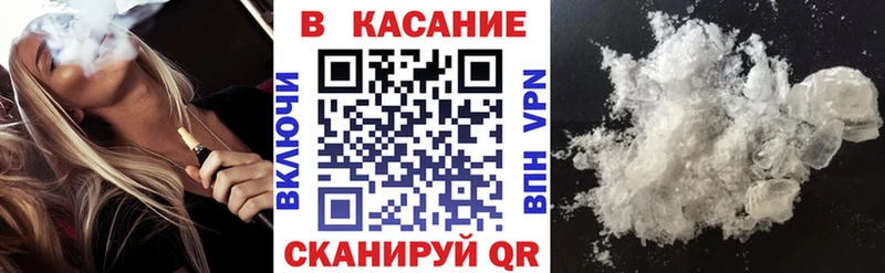 Наркошоп купить Cocaine СОЛЬ Гашиш Амфетамин Меф МАРИХУАНА Сунжа
