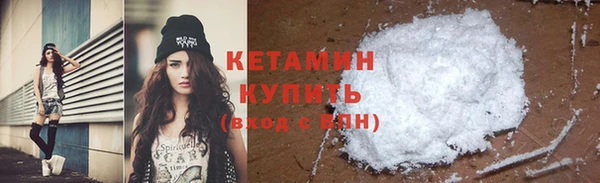 а пвп мука Волоколамск