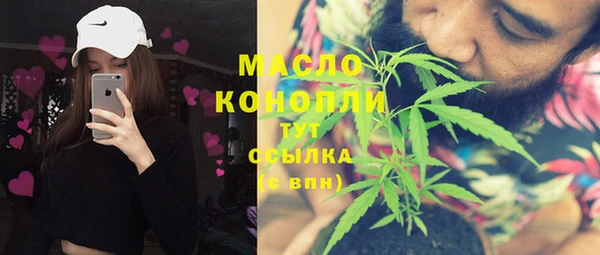 прущие крисы Волосово