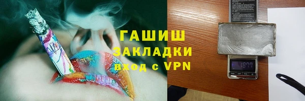 эйфоретик Верхний Тагил