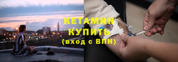 ALPHA PVP Верхнеуральск