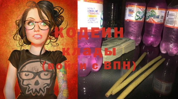ALPHA PVP Верхнеуральск