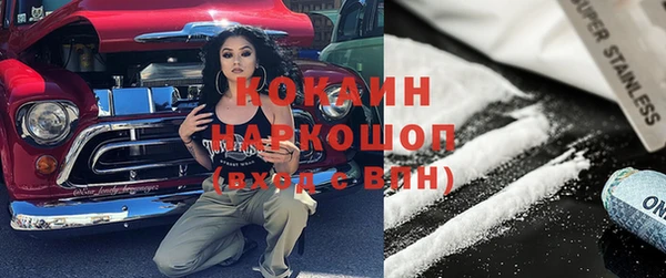 Альфа ПВП Вяземский