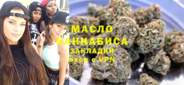 ПСИЛОЦИБИНОВЫЕ ГРИБЫ Володарск