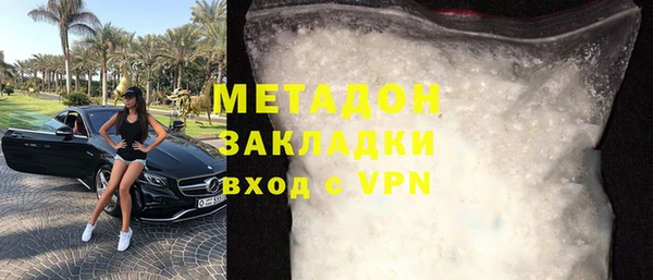 ALPHA PVP Верхнеуральск