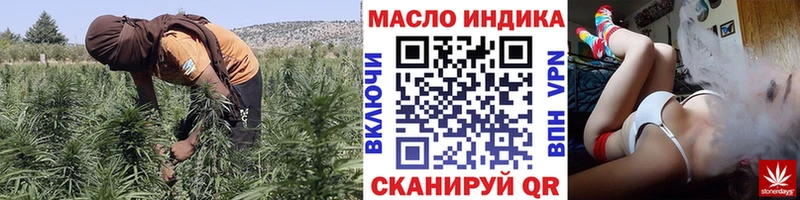 Купить  Сунжа  Дистиллят ТГК вейп с тгк 